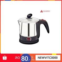 ราคา HANABISHI กาน้ำร้อน รุ่น HMK-6289 - ขนาด 1.5 ลิตร (1236333972)