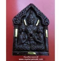 ราคา พระขุนแผนชมนาง หลังอิ้น เนื้อไม้ตะเคียน ฝังตะกรุดทองคำ 9 ดอก อุดเมฆพัด พิมพ์กรรมการ หลวงปู่คีย์ วัดศรีลำยอง จ.สุรินทร... (9516626374)