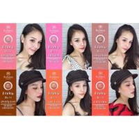 ราคา บรัชออนรูบีร่า (1517463327)