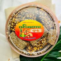 ราคา ขนมถั่วตัด ถั่วตัดพม่า ถั่วตัดโรยงา peanut bar (20418154349)