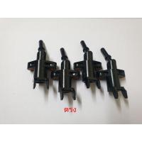 ราคา ฝาครอบหัวฉีด ทุกรุ่น เรือน CBR-150 หัวฉีดเล็ก/หัวฉีดใหญ่ (9974705727)