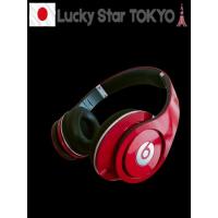 ราคา Beats by Dr. Dre Red Headphones/【Used from Japan】 (52001864947)