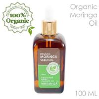 ราคา น้ำมันเมล็ดมะรุม ออร์แกนิค 100% ( สกัดเย็น /ขวดเหลี่ยม) (100% Organic Moringa Seed Oil - Cold Pressed) Neo moringa (618421537)