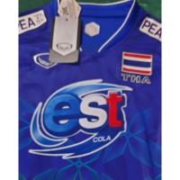 ราคา เสื้อวอลเลย์บอลทีมชาติไทย(หญิง) ปี 2560ลิขสิทธิ์แท้ (Grand Sport) ราคาป้าย 650 ลดเหลือ 479 บาท (21480659230)
