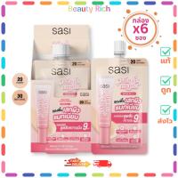 ราคา (กล่อง 6 ซอง) Sasi Magic Matte Liquid Foundation ศศิ เมจิก รองพื้นเนื้อแมทท์ (5 ml.) (55351404225)