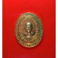 ราคา เหรียญเทพชุมนุม แสนคาถา สมเด็จโต รุ่นอุดมโภคทรัพย์ วัดจตุธาตุธาราม ปี2556 เนื้อกะไหล่ทองยิงโค้ดและหมายเลข พร้อมกล่องเดิม (29634977049)