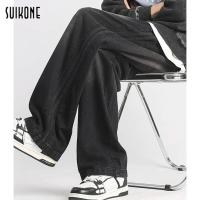 ราคา Suikone กางเกงยีนขายาวลําลอง ผ้ากํามะหยี่ ทรงหลวม ให้ความอบอุ่น สไตล์เรโทร อเมริกัน แฟชั่นฤดูใบไม้ร่วง ฤดูหนาว สําหรับผู้ชาย และผู้หญิง (25953362205)