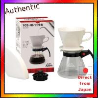 ราคา Kalita Coffee Dripper Set - Fast Extraction Speed 3-Hole Dripper Set (25035336757)