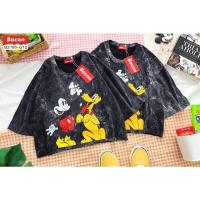 ราคา เสื้อครอปเอวลอย ผ้าฟอกวินเทจ ลายมิกกี้เมาส์ (12825199175)
