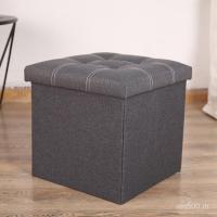 ราคา สร้างสรรค์โซฟาผ้ากล่องเก็บการจัดเก็บอุจจาระปุ่มรองเท้าเปลี่ยนอุจจาระผ้าฝ้ายผ้าลินินพับมัลติฟังก์ชั่อุจจาระบ้าน กะรัต (49002213684)