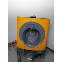 ราคา เครื่องชงกาแฟแคปซูล Krups Nescafe Dolce gusto (11559166510)