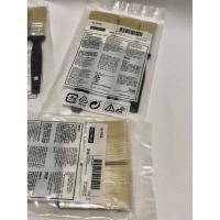 ราคา IKEA FIXA / TRIXIG แปรงทาสี Berus Cat Set 3 หน่วย (46651803859)