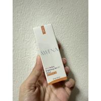 ราคา เซรั่ม awena ของใหม่ ยังไม่แกะซีล (19461381484)