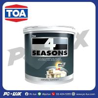 ราคา TOA 4 Seasons สีทาฝ้าเพดาน รุ่น A7000 (สีขาว) ขนาด 1 , 5 แกลอน (23464243204)