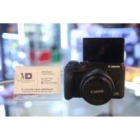 ราคา Canon EOS M6 Mark II kit 15-45mm (16596957648)