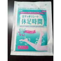 ราคา แผ่นแปะแก้ปวดน่องและเท้า(1ซองมี6แผ่น) Lion Kyusoku Jikan Cooling Sheet for Legs แผ่นแปะบรรเทาอาการเมื่อยล้า พร้อมส่ง (1649971607)