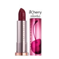 ราคา URBAN DECAY Vice Lipstick Cherry สีcherry (4718707230)
