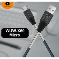 ราคา สายชาร์จWUW-X60 รุ่นmicro(Samsung) (1515114910)