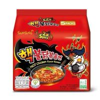 ราคา มาม่าเกาหลี ซัมยัง samyang เเดง*2 ยกแพ็ค (5 ซอง) มาม่าเผ็ดเกาหลี (27627047824)