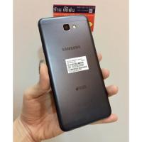 ราคา Samsung J7 Prime สีดำ สวยใสไร้ที่ติ ไม่มีตำหนิ #อายุเครื่อง 5 วัน ประกันเต็ม (207315221)
