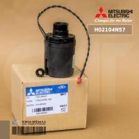 ราคา H02104N57 Pressure Switch ปั้มน้ำ Mitsubishi อะไหล่ปั้มน้ำมิตซูบิชิ รุ่น EP-205Q5, 255, 305 (9181769005)