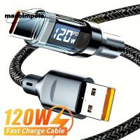ราคา สาย USB เป็น Type-C, สายชาร์จชาร์จเร็ว 120W, จอแสดงผล LED ทนทานจอแสดงผลดิจิตอลสายเคเบิลข้อมูลความเร็วสูงสําหรับ Huawei / / / การชาร์จโทรศัพท์ (27993149638)