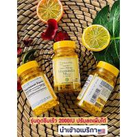 ราคา ใหม่ล่าสุดหมดอายุ2024 วิตามินดี3 อเมริกา Puritan’s pride Vitamin D3 50 mcg (2,000 IU) ต่อเม็ด ขนาด100เม็ด ดูดซึมเร็ว (10930130916)