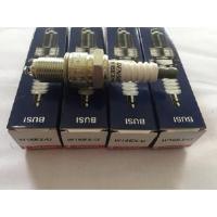 ราคา หัวเทียน Toyota Kijang Denso W16EX-U - 4 ชิ้น (41870799231)