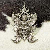 ราคา พญาครุฑ จตุรเศรษฐ์ เนื้อเงินยวง (16744778622)