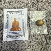 ราคา ลูกอมหลวงพ่อสาคร มนุญโญ วัดหนองกรับ จ.ระยอง ลูกอมผงพรายกุมาร โค๊ตนะ ปี2554 (41126222983)