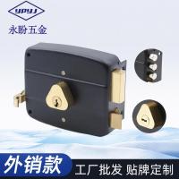 ราคา โรงงานขายตรงภายนอกสมัยเก่าล็อคประตู540ห้องนอนล็อคประตูไม้ทองแดงทั้งหมดล็อคกระบอกครัวเรือนหัวกระทิงล็อค ทีวีเอ็กซ์อาร์ (49452362810)