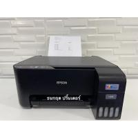 ราคา ปริ้นเตอร์ Epson L3210 มือสอง lnk Tank พร้อมใช้งาน (( All in one )) (13699933413)