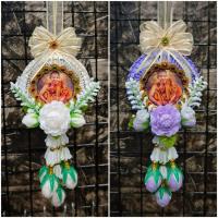 ราคา พวงมาลัยริบบิ้นแขวนหน้ารถ (29552965326)