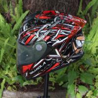 ราคา หมวกกันน็อค Bilmola Nex Ninja สีแดง (4742676574)