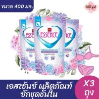 ราคา (3 ถุง) เอสเซ้นซ์ ผลิตภัณฑ์สำหรับซักชุดชั้นใน ขนาด 400 มล. ( x3 ถุง ) (24433299550)