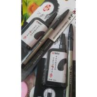 ราคา เซตปากกาพู่กันจีน มีหมึกในตัว+หมึก M&G 毛笔 (368935182)