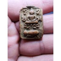 ราคา พระหลวงพ่อปานพิมพ์ปลากัด​หลังยันต์​ เป็นพิมพ์หนึ่งที่หายากและสวยงาม (53501063539)