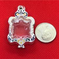 ราคา กรอบเต่า เล็ก กรอบเงิน 80% หลวงปู่หลิว หลวงปู่แสน กรอบเต่าเงินกลาง ขา 2.1ซม สูง 3.0 ซม (2126741640)