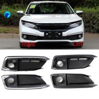 ราคา Flightcar กรอบไฟตัดหมอก ติดกันชนหน้ารถยนต์ สําหรับ Honda Civic 2019 2020 2021 (22850245998)