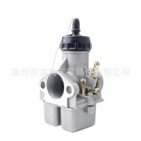 ราคา คาบูเวฟ125 คาบูแดช แท้ โรงงานขายตรงอุปกรณ์เสริมคาร์บูเรเตอร์คุณภาพสูง PekarK68N/A/Y/Y01 ATV คาร์บูเรเตอร์รถจักรยานยนต์ (48350190478)