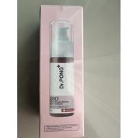 ราคา Dr.PONG 28D whitening drone body serum เซรั่มผิวขาว สำหรับผิวกาย ลดจุดด่างดำ Niacinamide+ Vit C +Arbutin (18368443591)
