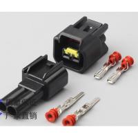 ราคา P-264 ปลั๊กคอยล์จุดระเบิดรถยนต์ Mazda 3 Ford Focus,Ford Ranger (24816824349)