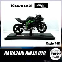 ราคา MAISTO​ โมเดลรถมอเตอร์ไซค์​ ลิขสิทธิ์​แท้ KAWASAKI NINJA H2R Scale 1/18 (22073357739)