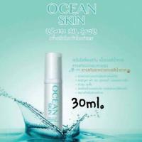 ราคา Ocean Skin Whitening Perfect Serum 30ml แท้ 100% (1613312438)