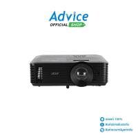 ราคา ACER Projector X1228i - A0145145 (21555191302)