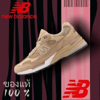 ราคา New Balance 992 Khaki color ระบายอากาศ Unisex ใส่สบายและทนทาน shopee ขายดี (43776233629)