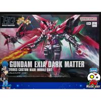 ราคา (Bandai) HGBF1/144 Gundam Exia Dark Matter (46250131147)