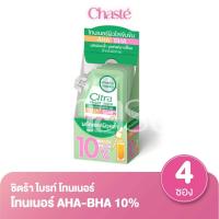ราคา Citra ซิตร้า โทนเนอร์ผิวกาย AHA BHA แบบซองขนาด 30 มล. (1 กล่อง 4 ซอง) (44209403374)