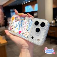 ราคา สุนัขน่ารักสีขาวครีมเคสโทรศัพท์สําหรับVivo Y78 Plus Y77E Y76 Y76S Y75 Y74S Y73S Y72 Y58 Y56 Y55 Y53S Y52 Y51 Y51A Y51S 5Gปลอกการ์ตูนกันกระแทกป้องกันการล่มสลาย (50552399082)