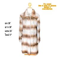 ราคา โค้ทขนกระต่าย เสื้อกันหนาวเฟอร์แท้ (21369533869)